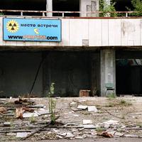 Galeria Zdj Opuszczone Miasto Czarnobyl I Prype Zdj Cie Nr