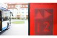 mala-architektura-ad12-przystanek-zabawa-przystanki-w-gdyni/mala-architektura-ad12-przystanek-zabawa-przystanki-w-gdyni_1