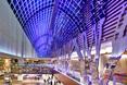 Najlepsze lotniska na świecie: wewnatrz bryły Changi Airport