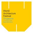 Współczesna architektura w Singapurze: World Architecture Festival