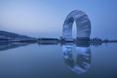 Bryła jak obwarzanek czy pierścień? Wieżowiec Sheraton Huzhou Hot Spring Resort