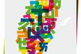 Plakat pt. Urok Tajwanu / Taiwan’s Charm autorstwa Hufax Arts (Hu Fa-Hsiang), Tajwan