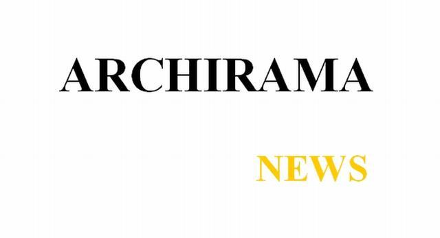 Archirama news