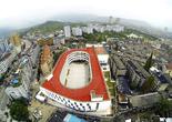 Projekt TianTai No.2 Primary School w Chinach - szkoła podstawowa i obiekt sportowy w jednym  autor: biuro architektoniczne LYCS z Hong Kongu
