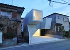 Architektura w Japonii – betonowy dom jednorodzinny w Abiko