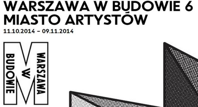 Muzeum Sztuki Nowoczesnej (MSN) w Warszawie. Warszawa w budowie 6
