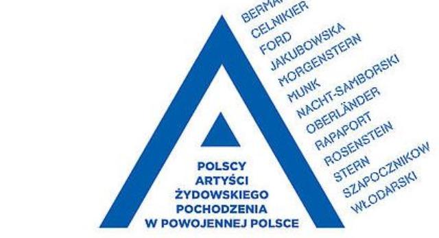 Opera Narodowa w Waarszawie - wystawa prac artystów żydowskich działających w Polsce powojennej
