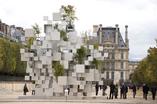 Instalacja artystyczna w formie rzeźby miejskiej - Many Small Cubes autorstwa Sou Fujimoto