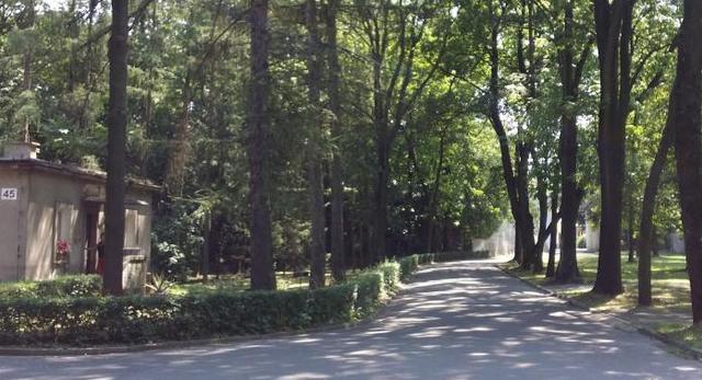 Konkurs architektoniczny na nową siedzibę Akademii Muzycznej w Krakowie