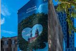 Mural Kocham Warszawę. Plac Europejski, kompleks Warsaw Spire