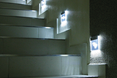 Nowatorskie, lustrzane oprawy LED