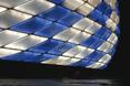 Na granicy możliwości - Stadion Allianz Arena w Monachium