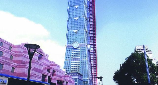 Na granicy możliwości – wieżowiec Taipei 101