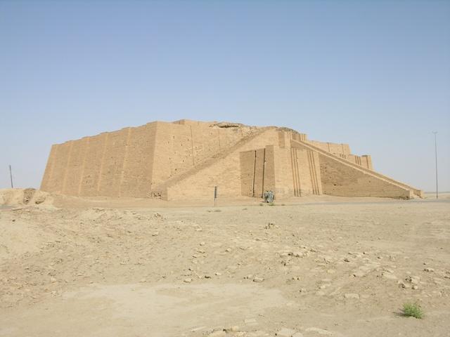 Ziggurat, zikkurat 