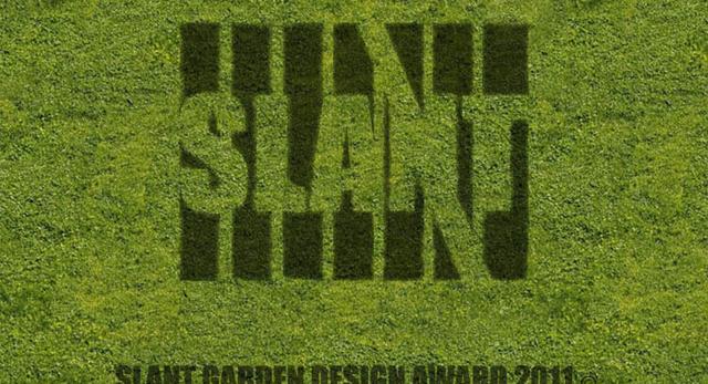 Uwaga konkurs! - SLANT Garden Design Award 2011