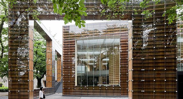 Sou Fujimoto dla Musashimo Art University