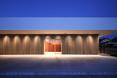 Archivision Leimond Nursery School Nagahama Shiga Japonia