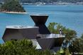 Muzeum Architektury Toyo Ito