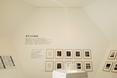 Muzeum Architektury Toyo Ito 