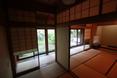 Dom Inomata House w Tokio