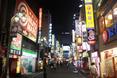 Tokio nocą (okolice Shinjuku) 