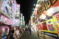 Tokio nocą (okolice Shinjuku) 