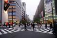 Ginza w Tokio