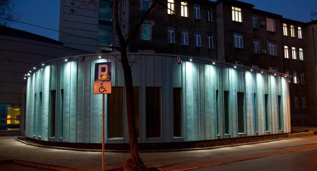 Centrum Rezonansu Magnetycznego w Katowicach