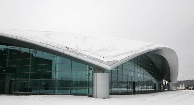 Lotnisko Rzeszów
