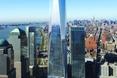 Wieżowiec One World Trade Center