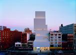 Muzeum Sztuki Współczesnej w Nowym Jorku