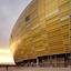 PGE Arena