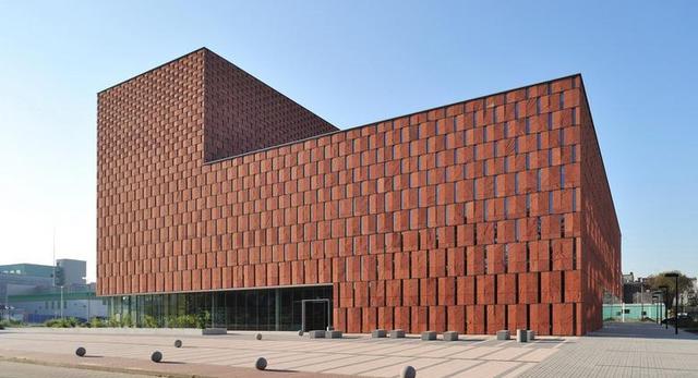 Centrum Informacji Naukowej i Biblioteka Akademicka w Katowicach 
