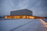 Europejskie Centrum Muzyki Krzysztofa Pendereckiego w Lusławicach otwarte – zobacz architekturę i bryłę nowej inwestycji 