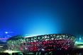 Stadion olimpijski w Pekinie