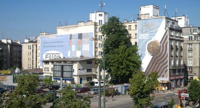 Architektura i murale w obiektywie Przemka Andruka! Zobacz fotografie z albumu "Polska na murach"!
